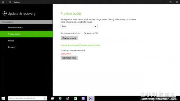 Win10 Build 9901系统更新 预览版新版本下载4