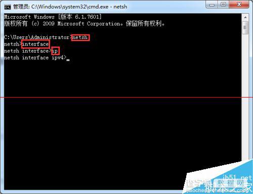 Windows系统怎么用命令提示符配置IP地址？2