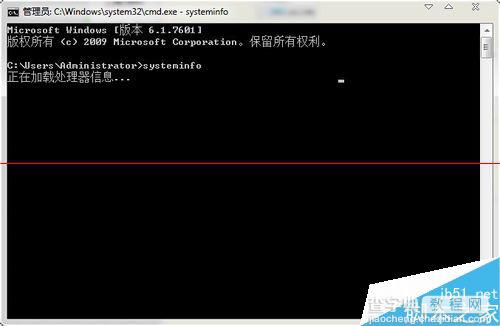 windows系统怎么查看计算机已安装的补丁？5