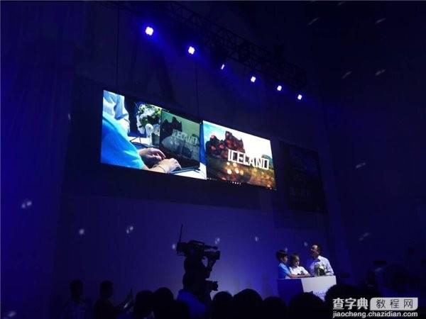 微软Win10中国发布会现场图文直播94