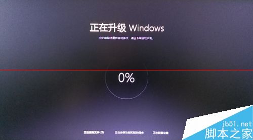 Windows10内部预览版怎么升级到10240专业版？5