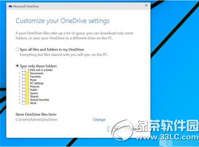 win10预览版使用技巧大全(足可应付日常使用所需)10