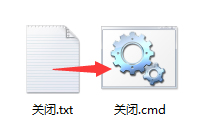 Win8系统如何强制安装未签名驱动有哪些方法2