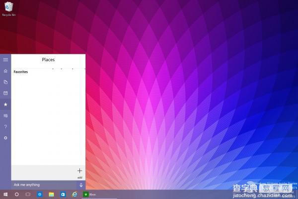 [图]Win10 Insider Preview Build 10074界面抢先看34