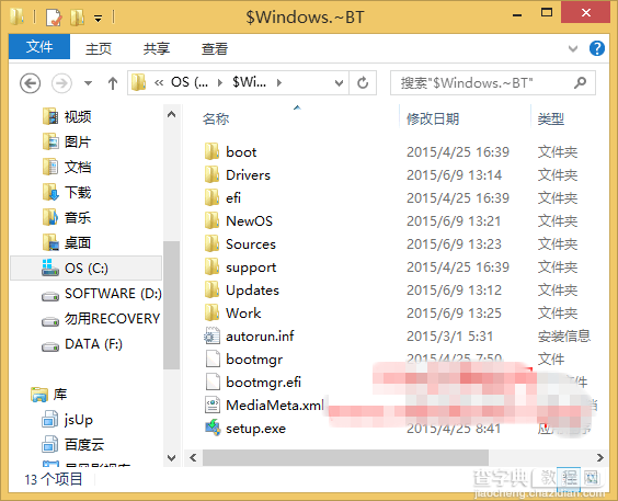 获取Windows10工具升级Win10安装失败的解决方法1