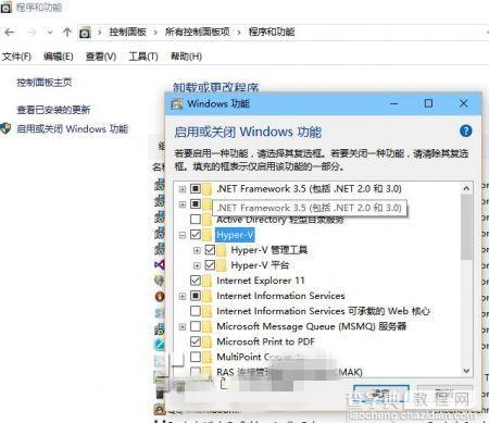 Win10 10525升级Win10 Build 10532失败回滚怎么办？2