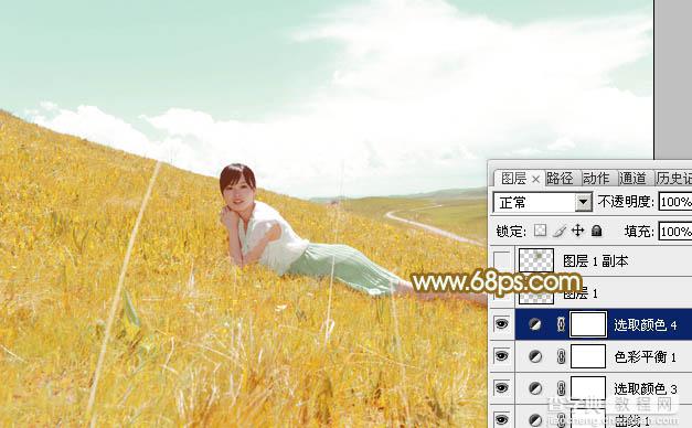 Photoshop为草坡上的美女调出秋季小清新的青黄色26
