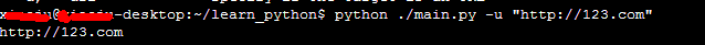python命令行参数解析OptionParser类用法实例1