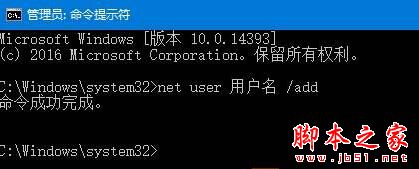 win10系统提示服务没有及时响应启动或控制请求的原因及2种解决方法3