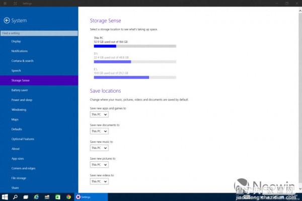 Win10 Build 9901改进Storage Sense存储功能1