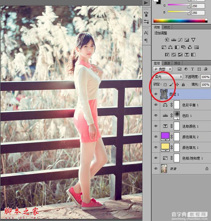 Photoshop将秋季芦苇边的美女图片增加上通透的甜美色17