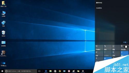 win7升级到win10正式版后怎么再重新返回win7系统?2