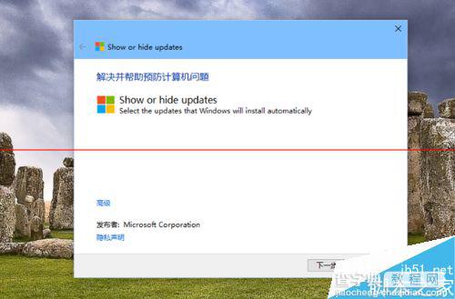 Win10笔记本怎么设置才能最大限度的省电延长电池续航时间？4