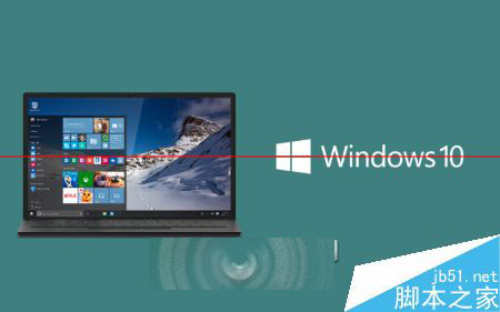 Win10任务栏模糊特效怎么没有了？1