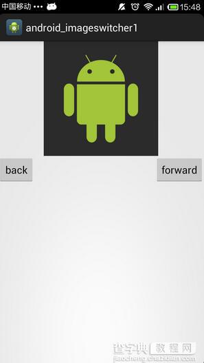 Android控件ImageSwitcher实现左右图片切换功能1