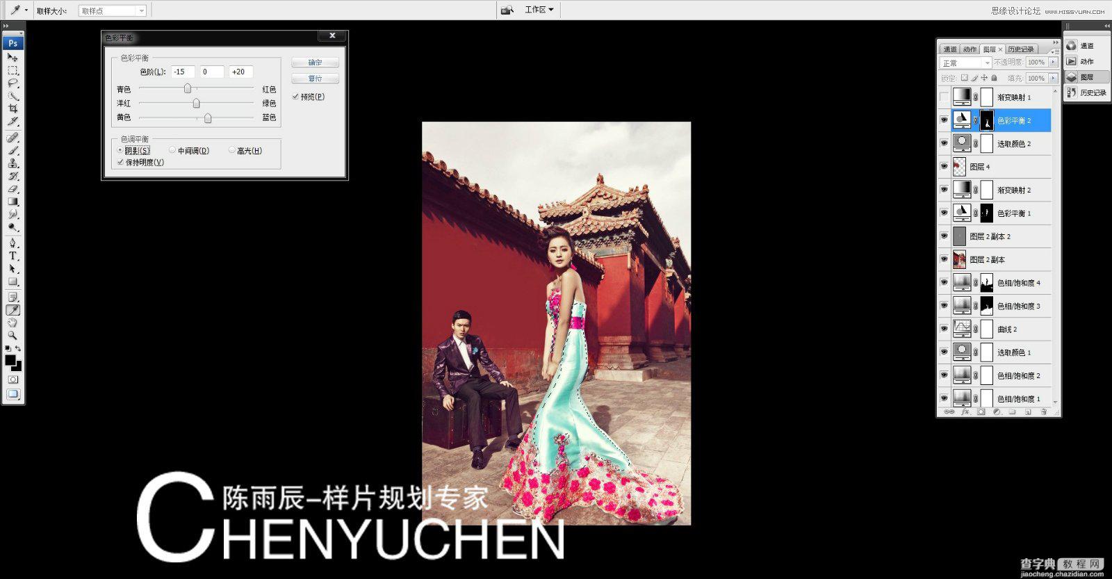 Photoshop为婚纱后期商业精修中国风特效23