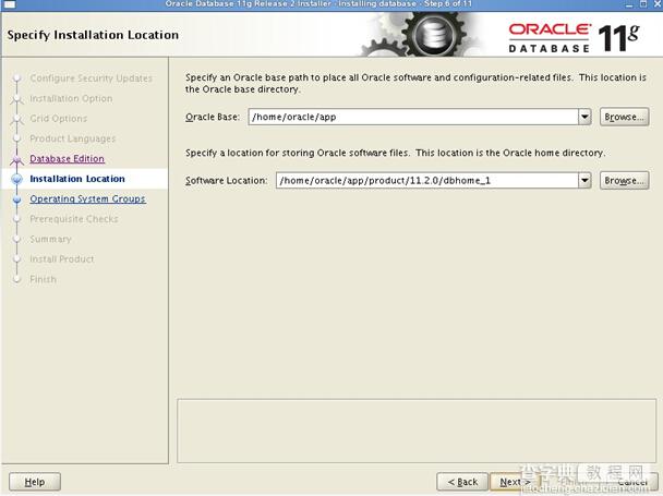 Linux系统（X64）安装Oracle11g完整安装图文教程另附基本操作7