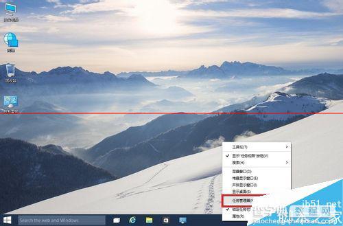 win10 onedrive怎么设置自动关闭？1