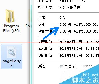 windows系统怎么把虚拟内存从C盘移到D盘？7