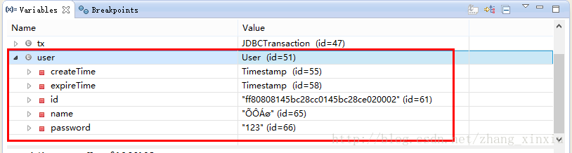 深入解析Java的Hibernate框架中的持久对象2