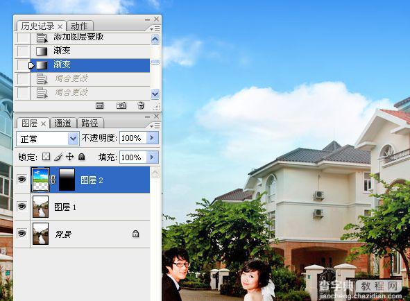 Photoshop将街景婚片增加上金黄色效果教程8