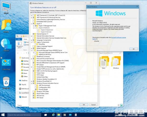 Win10 Build 10022截图大量流出  又增加了哪些新功能？8