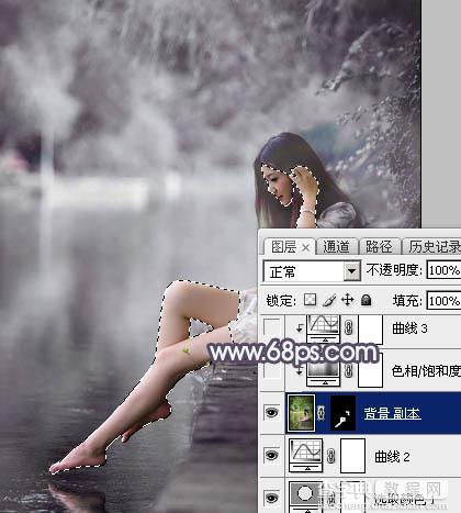Photoshop将湖景美女图片打造出个性的中性暗蓝色20