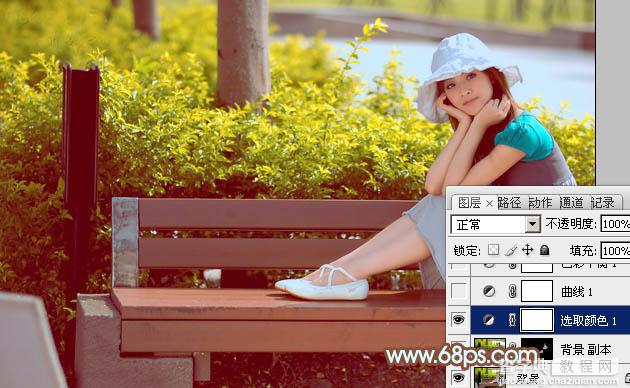 Photoshop为坐在公园椅子上的美女图片增加流行的韩系黄褐色9