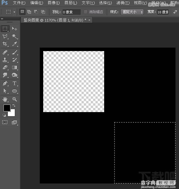 利用Photoshop CC自定义图案及快速蒙版制作个性编织效果教程7