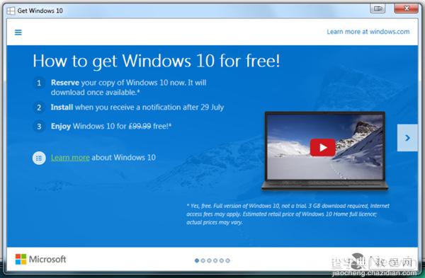 Win10价格是多少?Windows 10欧美地区零售价官方公布3