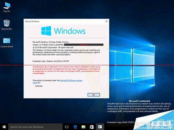 Windows10 Build 10163准正式版详细截图曝光16