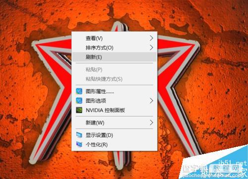 win10系统的提示声音怎么关闭?2