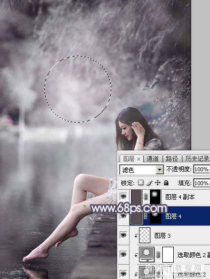 Photoshop将湖景美女图片打造出个性的中性暗蓝色34