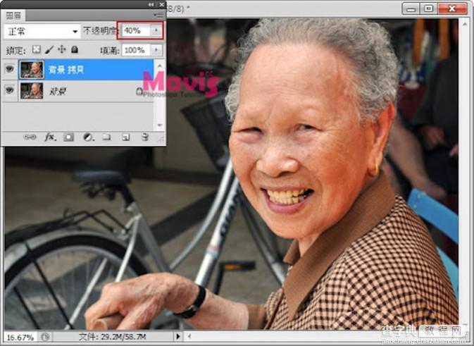 photoshop利用修复画笔快速为老年人脸部去皱纹教程9
