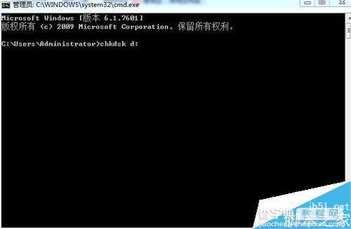 windows怎么对磁盘进行检查?2