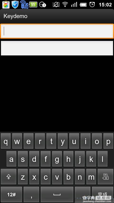 Android自定义软键盘的设计与实现代码2
