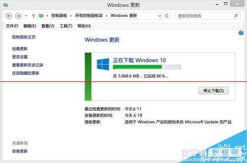 win8.1升级Win10正式版失败提示80240020错误怎么办？9