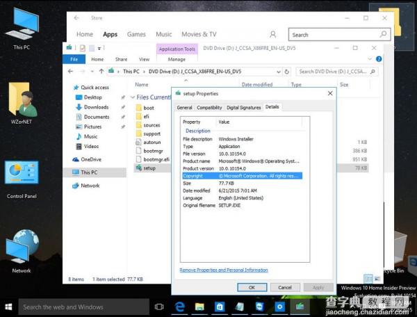 Windows 10 Build 10154最新版系统截图首曝光29