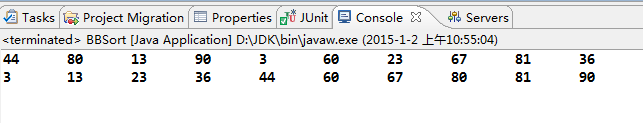 浅析java双向冒泡排序算法1