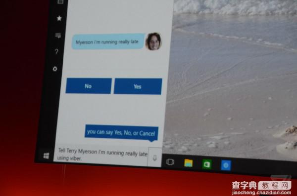 微软build 2015大会图文直播 Spartan命名Edge53