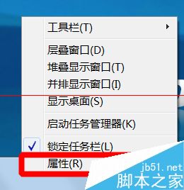 win7系统右下角的小白旗和消解决pc问题怎么去掉？14