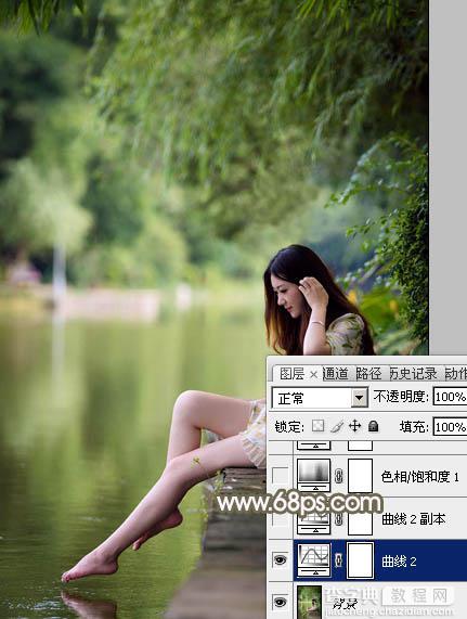 Photoshop将河景美女图片打造甜美的红褐色6