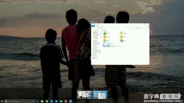 Win10新开始菜单和Cortana曝光    现场截图图赏30