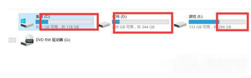 如何彻底解决Win7系统System Idle Process占用率高问题 Win7 System Idle Process占用5