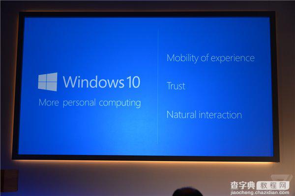 WP10/Win10消费者预览版发布会图文实录(附Win10发布会官方视频直播地址)135