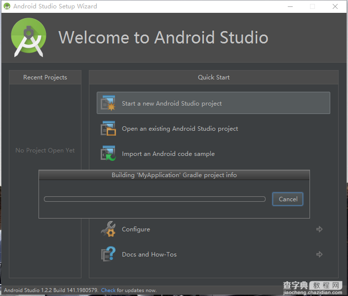 图解Windows环境下Android Studio安装和使用教程26