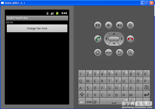 Android开发之TimePicker控件用法实例详解1