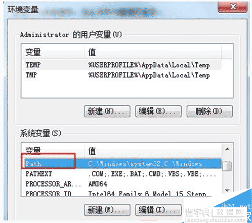 Win7系统命令提示符输入指令无效问题的解决办法4