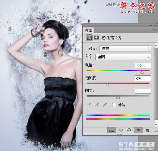 Photoshop将美女图片打造出创意风格的水墨效果18