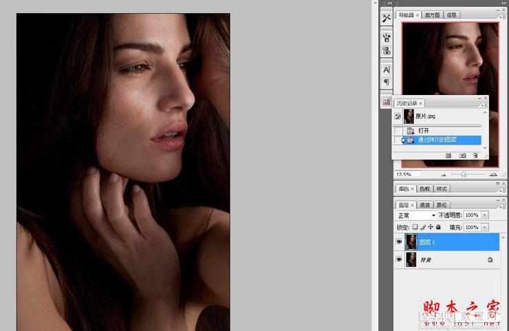 Photoshop使用中性灰磨皮方法为美女图片精细魔皮4